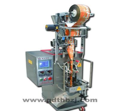 北京清大天宏 專業全自動包裝機供應商